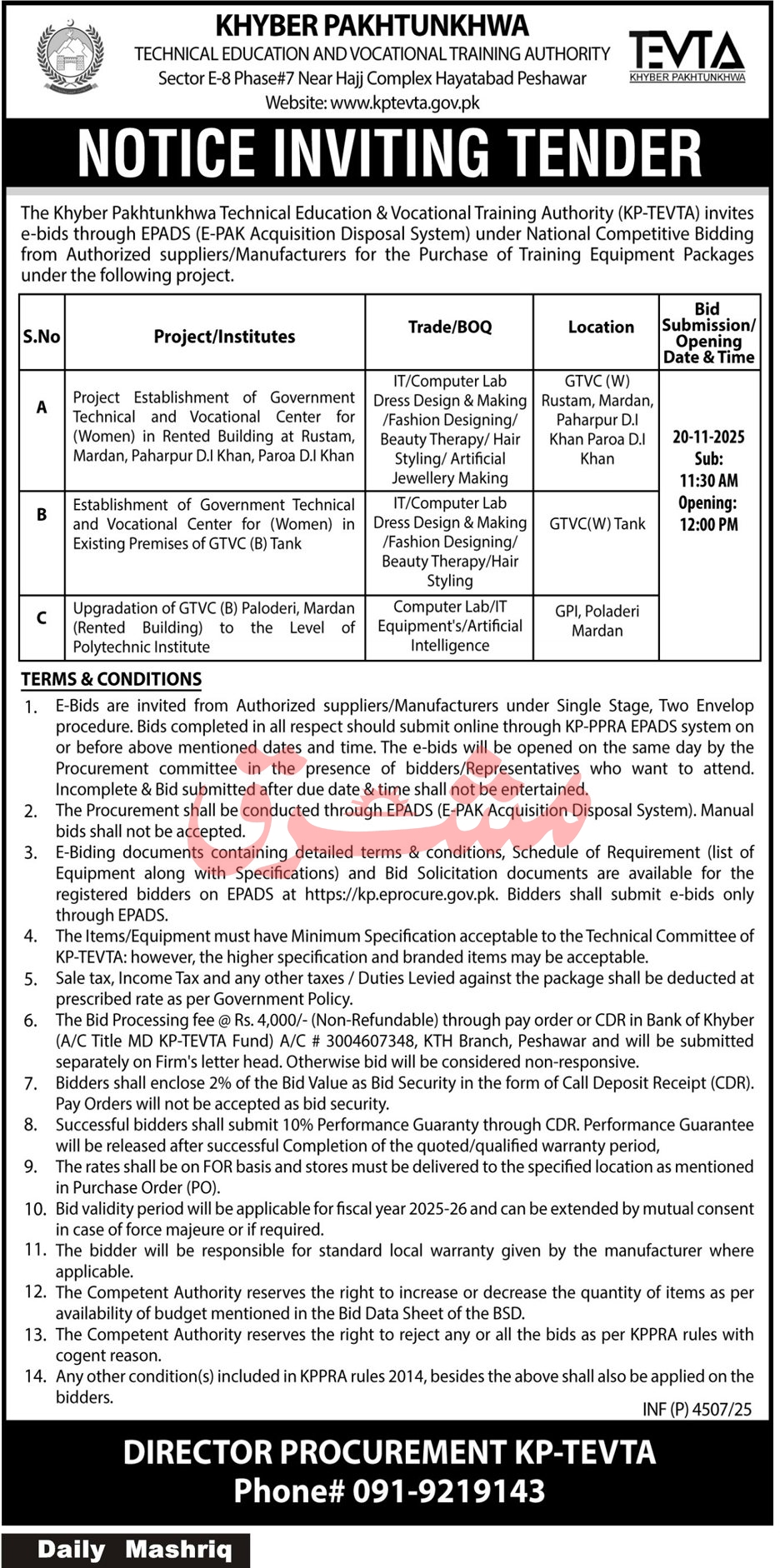 Technical Education & Vocational Training Authority Peshawar Tender Notice